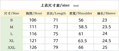 Men 2025 summer fashion sports design sense simple casual solid color quick drying short-sleeved T-shirt trend clothes